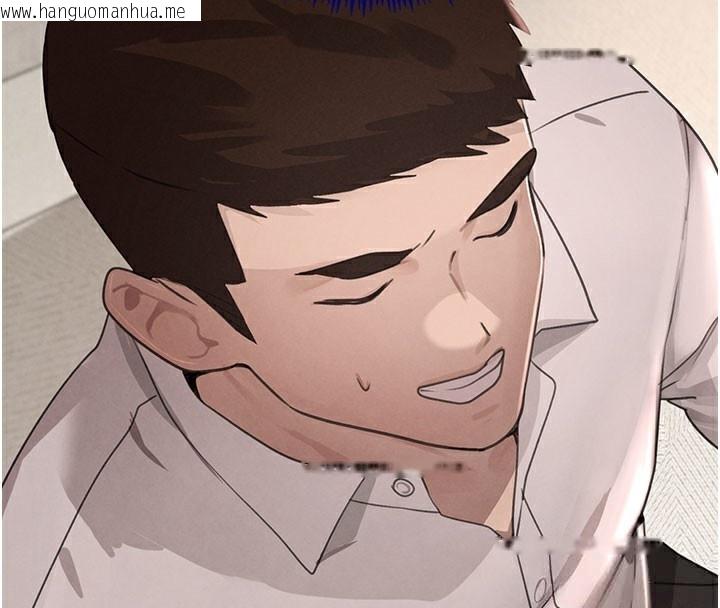 韩国漫画黑道千金韩漫_黑道千金-第41话-正式成为哥哥的女人在线免费阅读-韩国漫画-第149张图片
