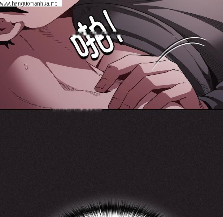 韩国漫画神圣陷阱韩漫_神圣陷阱-第4话在线免费阅读-韩国漫画-第138张图片