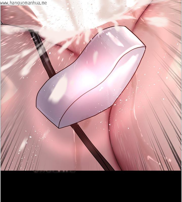 韩国漫画色轮眼韩漫_色轮眼-第2季-最终话-我是这个世界的主宰者在线免费阅读-韩国漫画-第32张图片