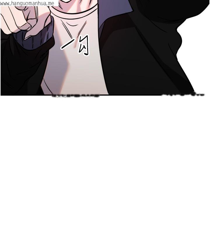 韩国漫画守护天使韩漫_守护天使-第43话-你…喜欢思允吗?在线免费阅读-韩国漫画-第105张图片