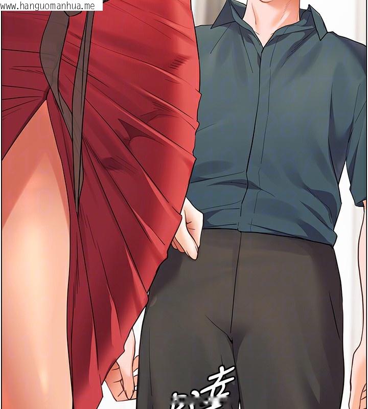 韩国漫画老师的亲密指导韩漫_老师的亲密指导-第60话-魅惑透视装的诱惑在线免费阅读-韩国漫画-第130张图片