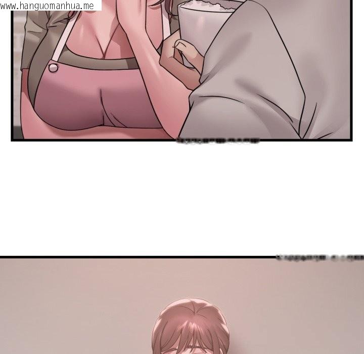 韩国漫画想要拥有她/渴望占有她韩漫_想要拥有她/渴望占有她-第75话在线免费阅读-韩国漫画-第95张图片