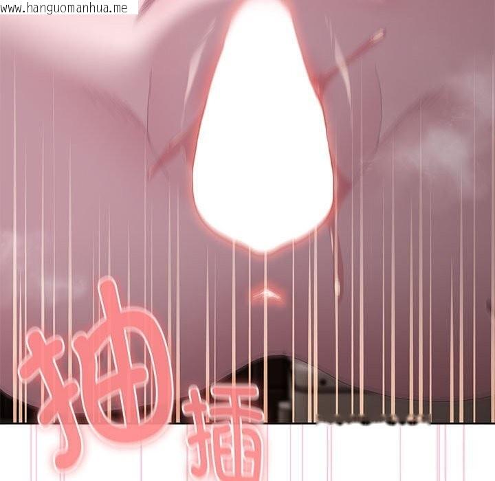 韩国漫画大企业里的小秘密/在大企业当废柴韩漫_大企业里的小秘密/在大企业当废柴-第47话在线免费阅读-韩国漫画-第99张图片