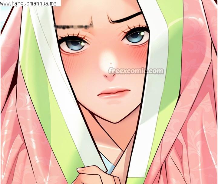 韩国漫画命运:贞洁欲女韩漫_命运:贞洁欲女-第51话-共谱汁鲜缱绻栗花情在线免费阅读-韩国漫画-第70张图片