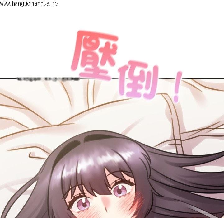 韩国漫画养成废角变新娘韩漫_养成废角变新娘-第5话在线免费阅读-韩国漫画-第131张图片