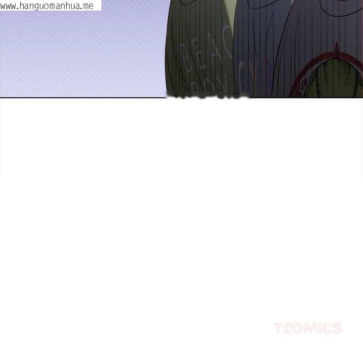 韩国漫画恶女勾勾缠/难缠小恶女韩漫_恶女勾勾缠/难缠小恶女-第263话在线免费阅读-韩国漫画-第69张图片