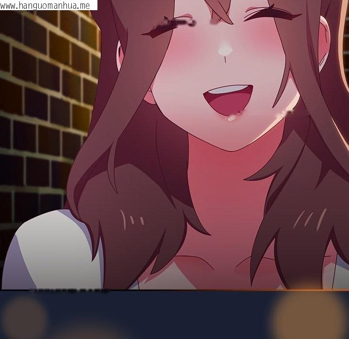 韩国漫画与众不同的兄妹/我家的掌上明珠韩漫_与众不同的兄妹/我家的掌上明珠-第6话在线免费阅读-韩国漫画-第102张图片