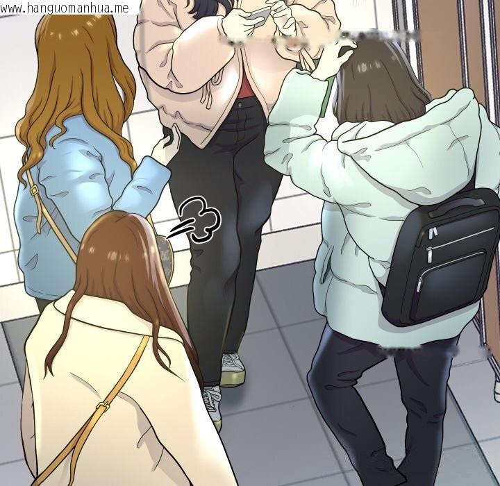 韩国漫画重生之长枪无敌韩漫_重生之长枪无敌-第66话在线免费阅读-韩国漫画-第148张图片