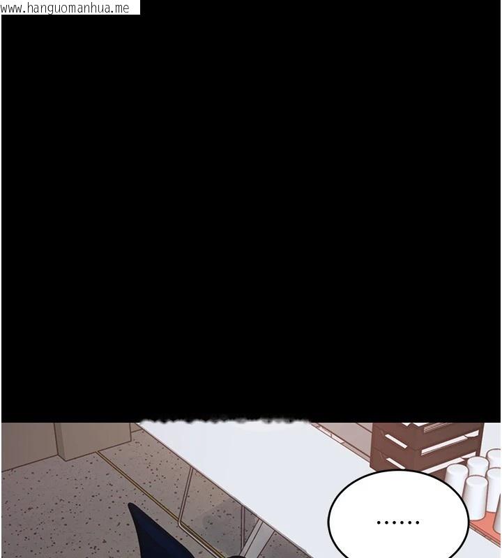 韩国漫画衣锦还乡韩漫_衣锦还乡-第1话-返乡的游子在线免费阅读-韩国漫画-第176张图片