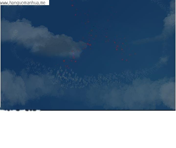 韩国漫画色轮眼韩漫_色轮眼-第2季-最终话-我是这个世界的主宰者在线免费阅读-韩国漫画-第209张图片