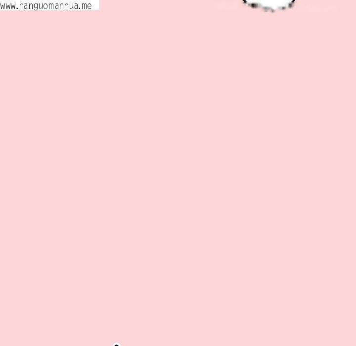 韩国漫画母女通吃计划韩漫_母女通吃计划-第4话在线免费阅读-韩国漫画-第80张图片