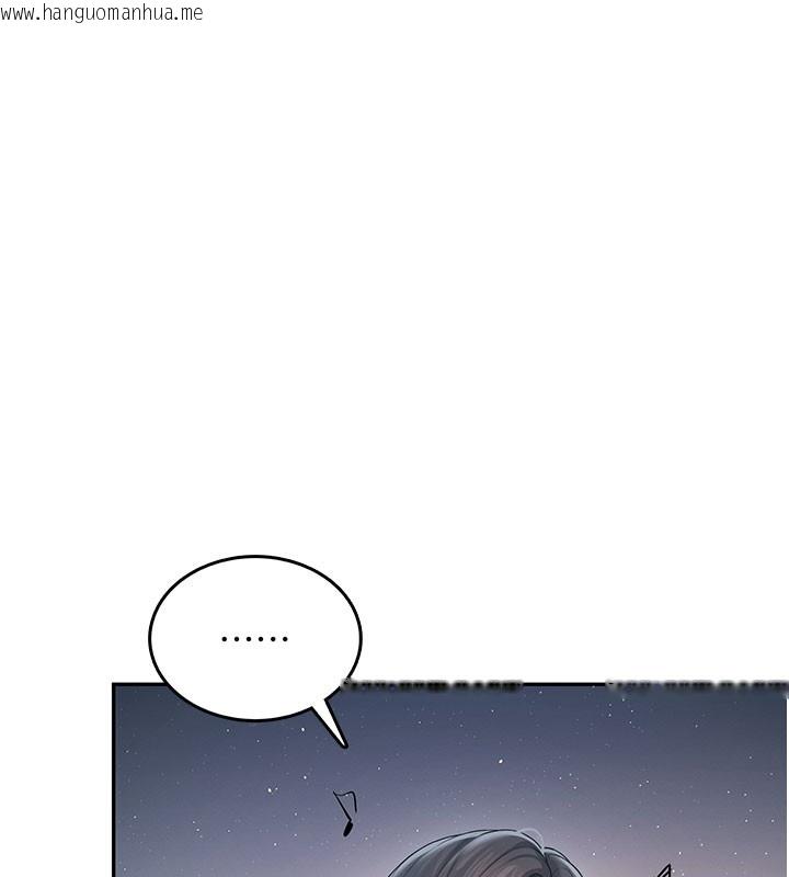 韩国漫画飞机杯女神连线中韩漫_飞机杯女神连线中-第23话-把酒醉女大生捡回家在线免费阅读-韩国漫画-第94张图片