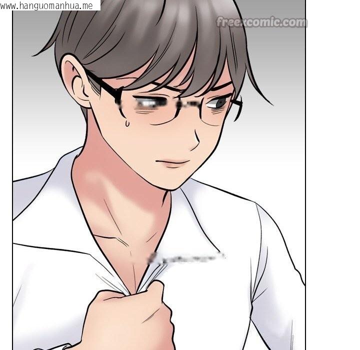 韩国漫画同事换换爱韩漫_同事换换爱-第226话在线免费阅读-韩国漫画-第56张图片