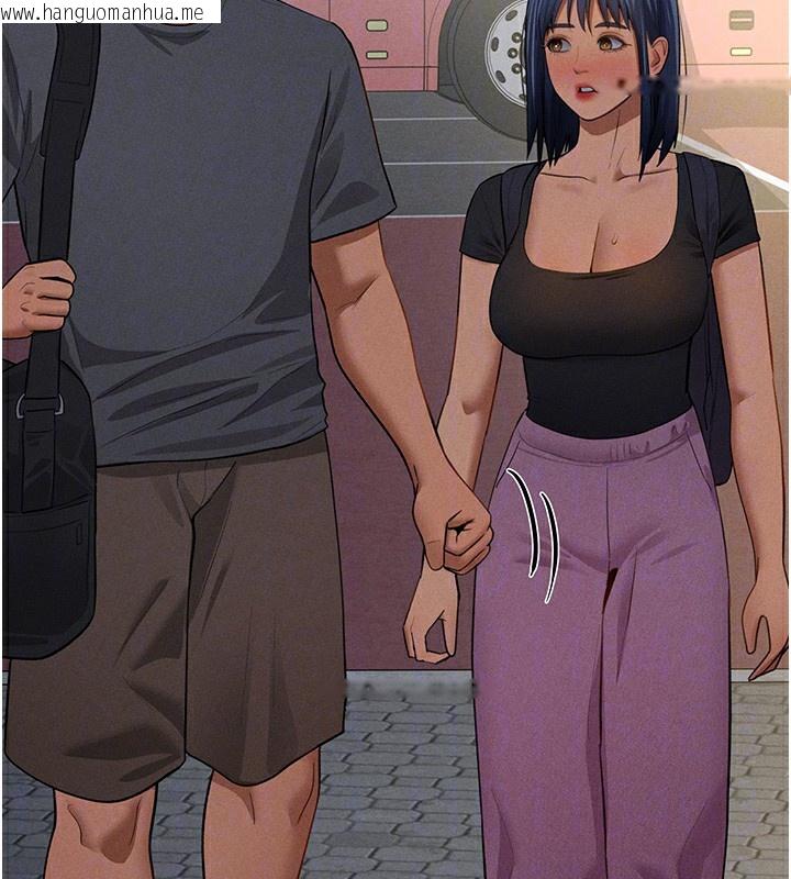 韩国漫画私密视角韩漫_私密视角-第41话-巨乳女的社群帐号在线免费阅读-韩国漫画-第95张图片