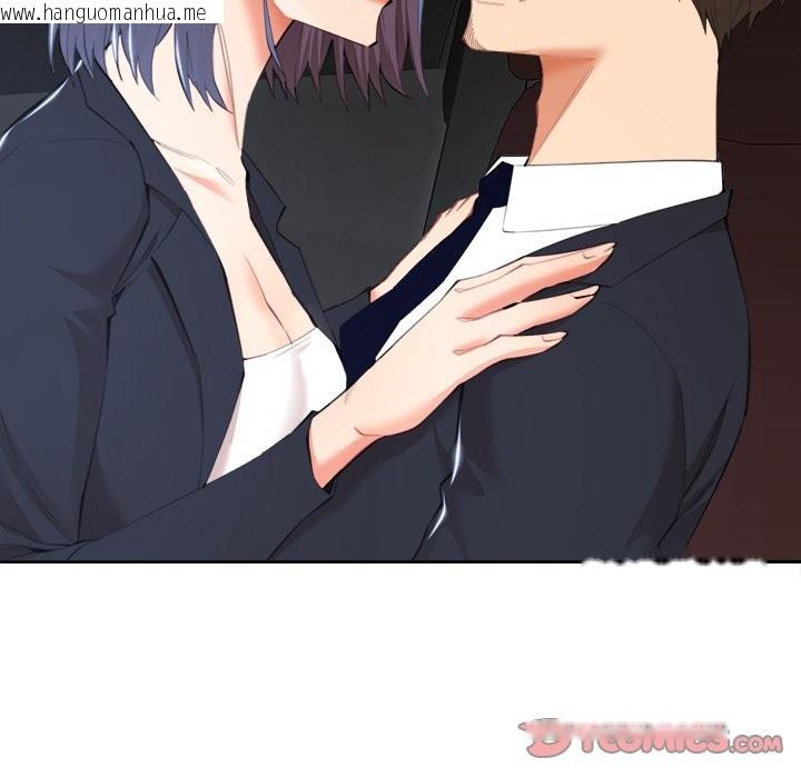 韩国漫画女子宿舍日记韩漫_女子宿舍日记-第8话在线免费阅读-韩国漫画-第63张图片
