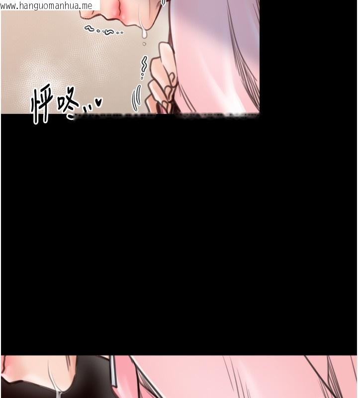韩国漫画最强家丁韩漫_最强家丁-第46话-夫人的告别宣言在线免费阅读-韩国漫画-第62张图片