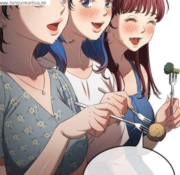 韩国漫画恶女勾勾缠/难缠小恶女韩漫_恶女勾勾缠/难缠小恶女-第263话在线免费阅读-韩国漫画-第76张图片
