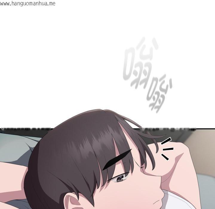 韩国漫画大企业里的小秘密/在大企业当废柴韩漫_大企业里的小秘密/在大企业当废柴-第45话在线免费阅读-韩国漫画-第95张图片