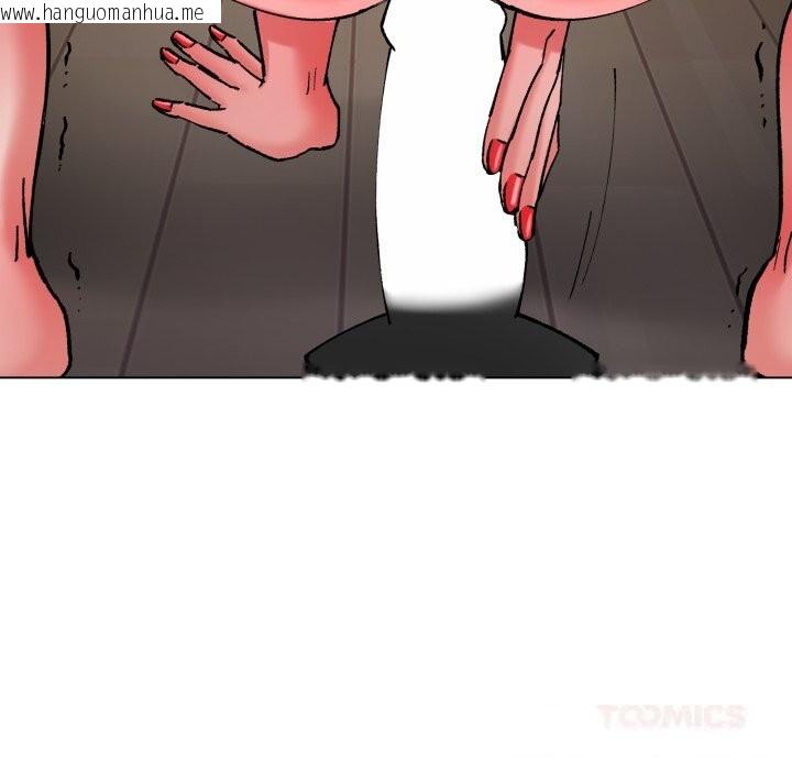 韩国漫画坏女人/了不起的她韩漫_坏女人/了不起的她-第76话在线免费阅读-韩国漫画-第81张图片