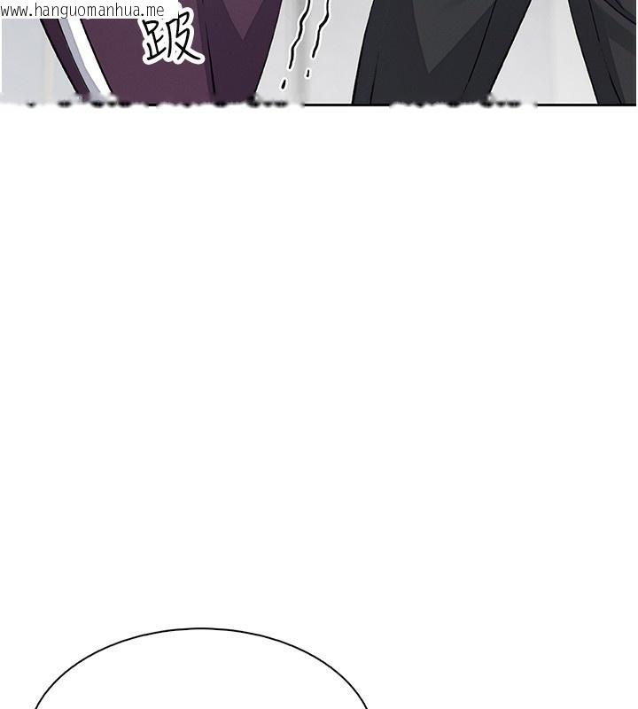 韩国漫画我的掌上明珠韩漫_我的掌上明珠-第20话-浴室里的激情水声在线免费阅读-韩国漫画-第146张图片