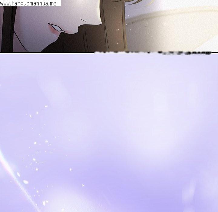 韩国漫画被吞噬的夜韩漫_被吞噬的夜-第46话在线免费阅读-韩国漫画-第26张图片