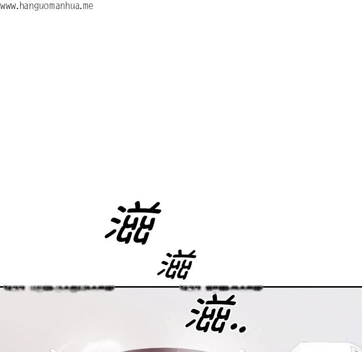 韩国漫画重生之长枪无敌韩漫_重生之长枪无敌-第66话在线免费阅读-韩国漫画-第49张图片