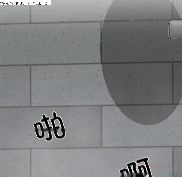 韩国漫画少爷的替身韩漫_少爷的替身-第12话在线免费阅读-韩国漫画-第75张图片