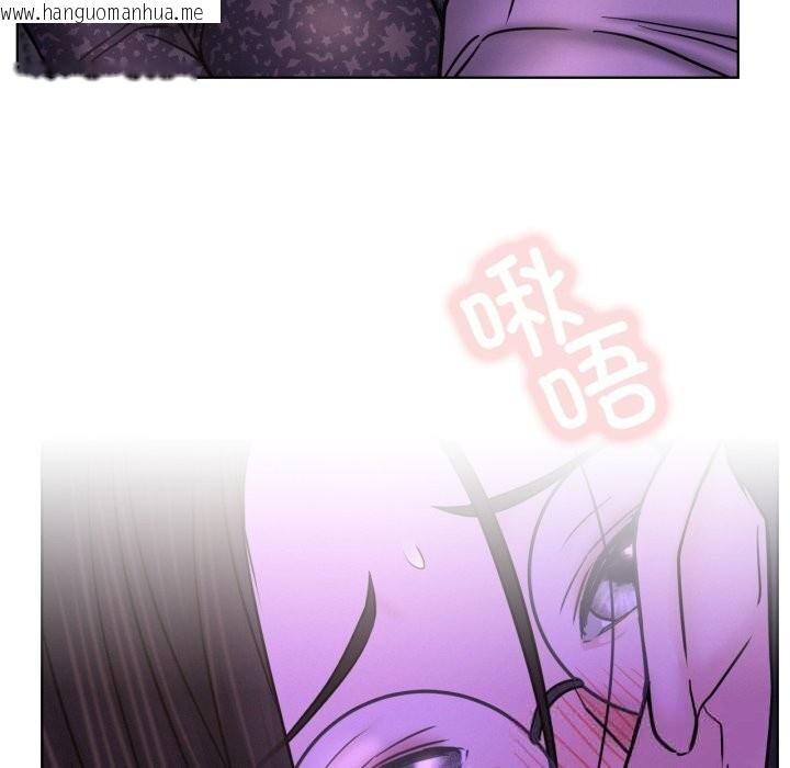 韩国漫画屋檐下的光/当我们住在一起韩漫_屋檐下的光/当我们住在一起-第86话在线免费阅读-韩国漫画-第109张图片