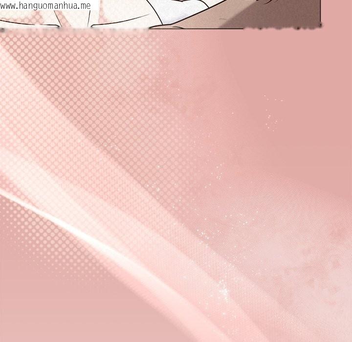 韩国漫画被吞噬的夜韩漫_被吞噬的夜-第47话在线免费阅读-韩国漫画-第30张图片