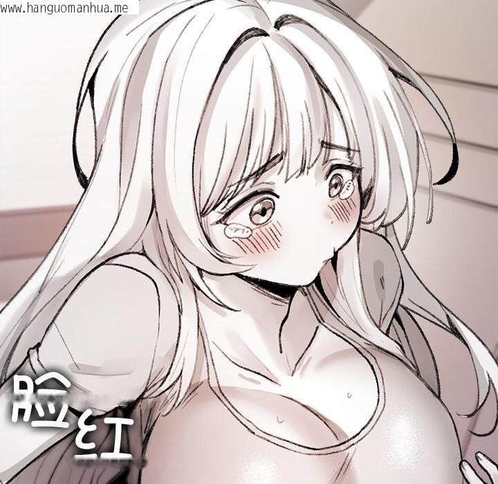 韩国漫画叔叔，我们来试试吧!/当叔叔变成侄女/我和叔叔互换灵魂!?韩漫_叔叔，我们来试试吧!/当叔叔变成侄女/我和叔叔互换灵魂!?-第5话在线免费阅读-韩国漫画-第104张图片