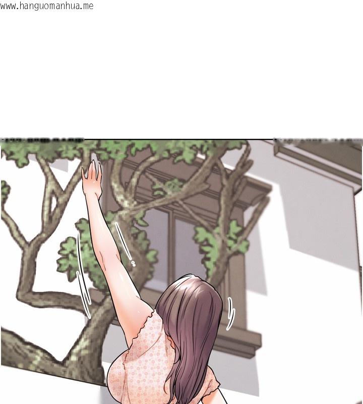 韩国漫画G斗吧!真人肉搏王韩漫_G斗吧!真人肉搏王-第11话-本能觉醒的九尾狐在线免费阅读-韩国漫画-第135张图片