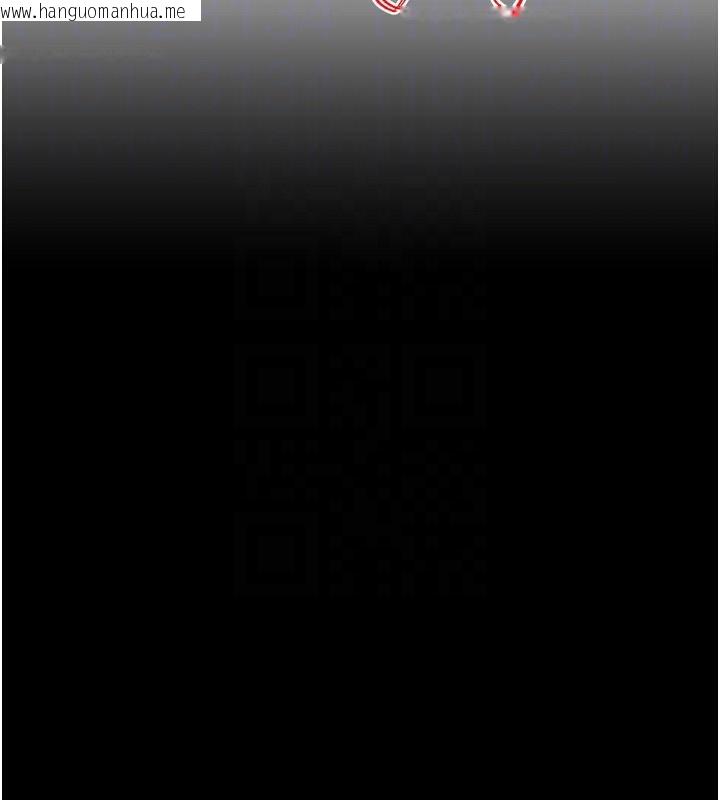 韩国漫画拜脱拜脱App韩漫_拜脱拜脱App-第25话-准备开发母狗的后门在线免费阅读-韩国漫画-第35张图片