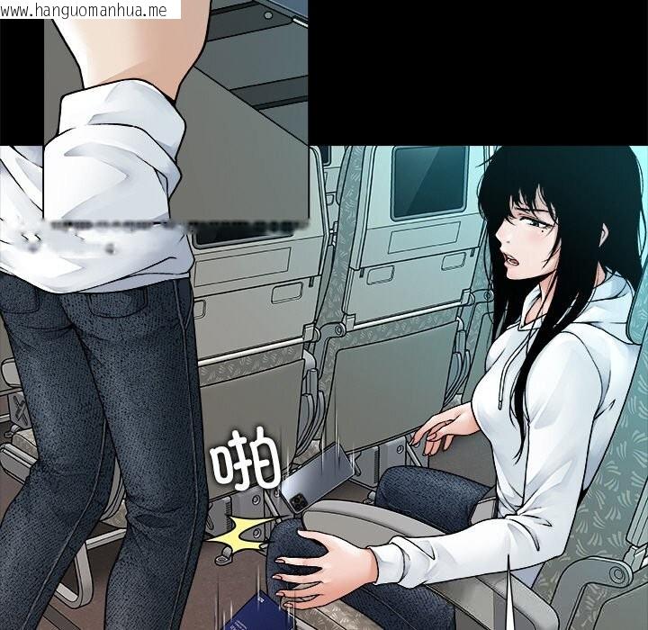 韩国漫画被幸运诅咒的人/幸运的孽缘韩漫_被幸运诅咒的人/幸运的孽缘-第1话在线免费阅读-韩国漫画-第35张图片