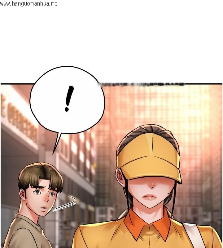 韩国漫画痒乐多阿姨韩漫_痒乐多阿姨-第71话-没有阿姨的新生活在线免费阅读-韩国漫画-第102张图片
