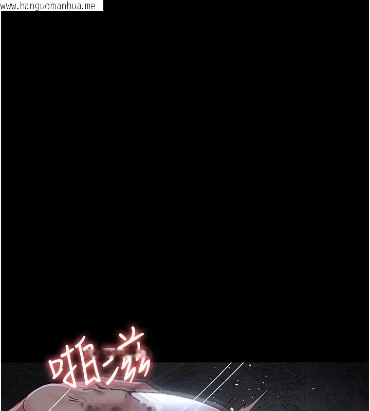 韩国漫画夜间诊疗室韩漫_夜间诊疗室-第116话-性爱成瘾在线免费阅读-韩国漫画-第186张图片