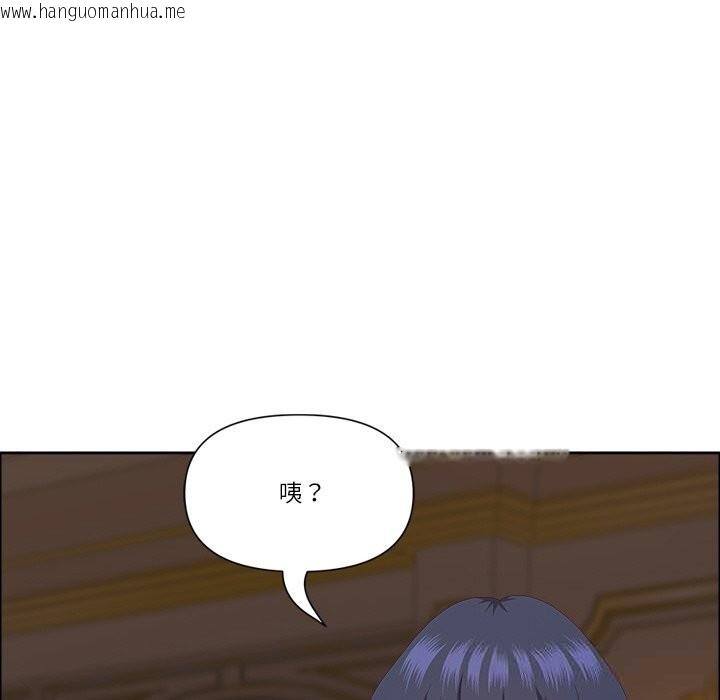 韩国漫画最强男人韩漫_最强男人-第33话在线免费阅读-韩国漫画-第116张图片