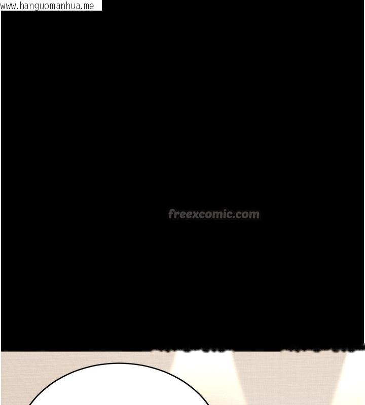 韩国漫画借妻条约韩漫_借妻条约-第7话-老婆被人盯上的心情在线免费阅读-韩国漫画-第182张图片
