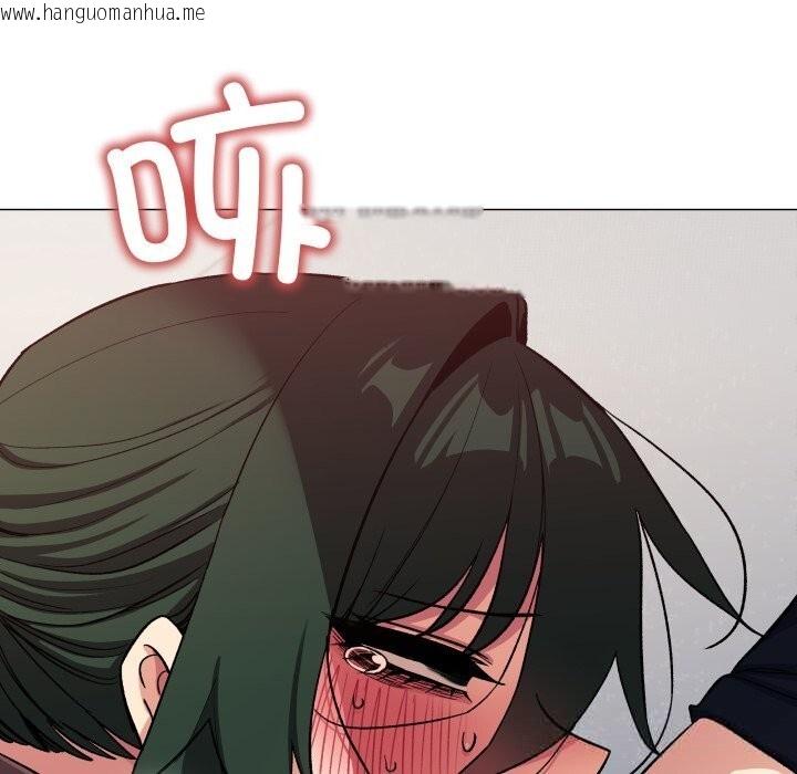 韩国漫画缺德邻居难相处韩漫_缺德邻居难相处-第44话在线免费阅读-韩国漫画-第131张图片