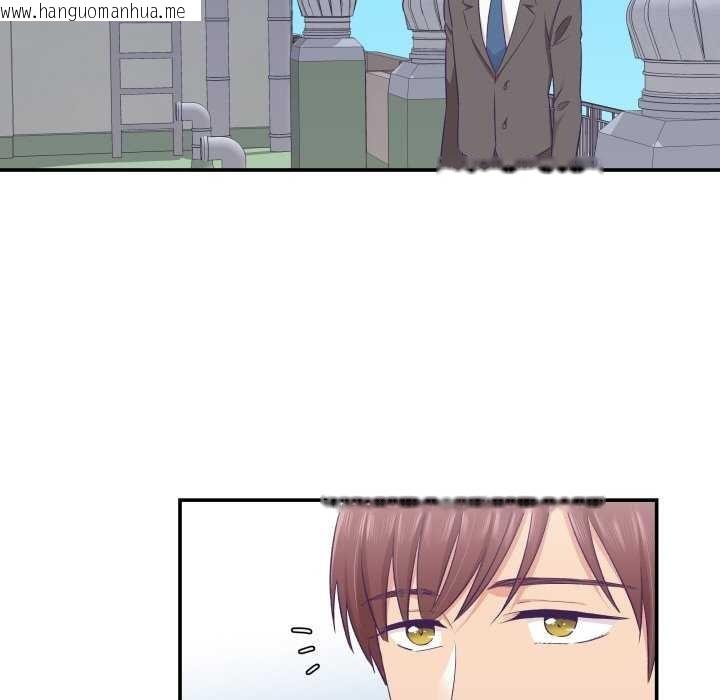 韩国漫画柔软的爱人韩漫_柔软的爱人-第17话在线免费阅读-韩国漫画-第55张图片