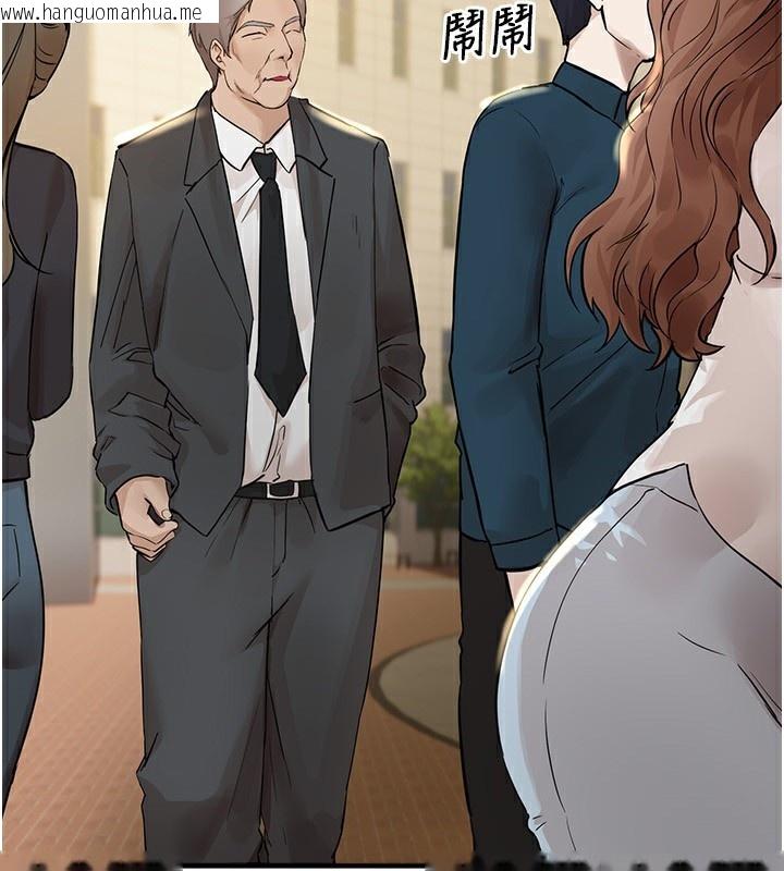 韩国漫画Beautiful-Days韩漫_Beautiful-Days-第42话-品尝女秘书的小穴在线免费阅读-韩国漫画-第2张图片