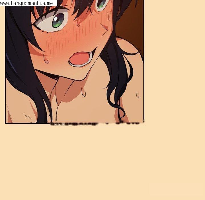 韩国漫画下班后的例行恋爱韩漫_下班后的例行恋爱-第65话在线免费阅读-韩国漫画-第63张图片