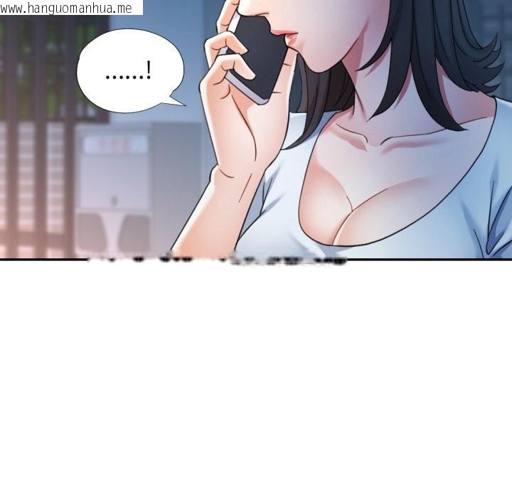 韩国漫画可以爱你吗韩漫_可以爱你吗-第64话在线免费阅读-韩国漫画-第16张图片