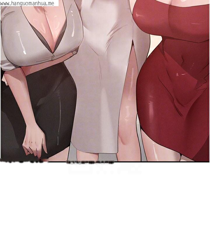 韩国漫画黑道千金韩漫_黑道千金-第41话-正式成为哥哥的女人在线免费阅读-韩国漫画-第92张图片