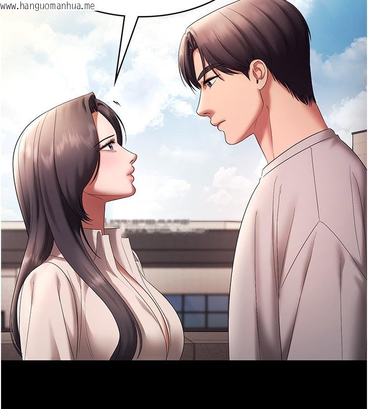 韩国漫画老板娘的诱惑韩漫_老板娘的诱惑-第63话-表露无遗的丑陋天性在线免费阅读-韩国漫画-第119张图片