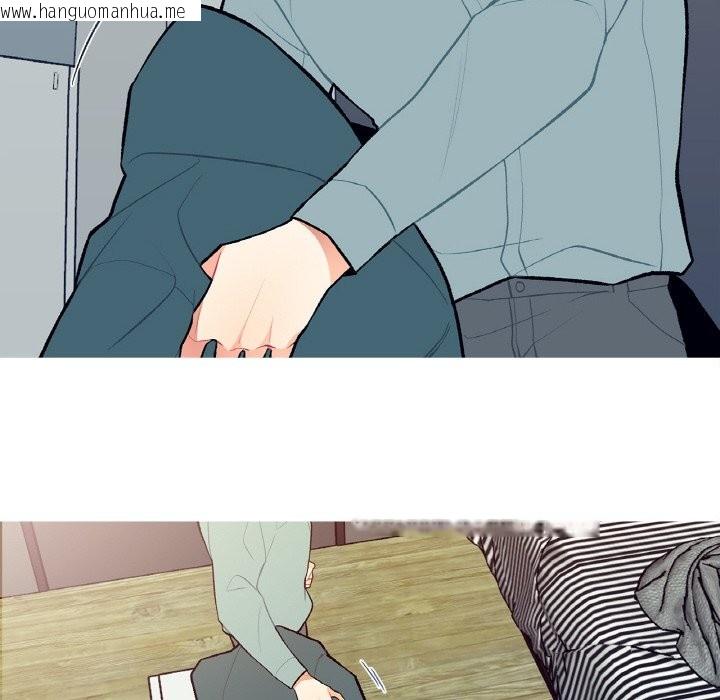 韩国漫画这都什么事儿啊？韩漫_这都什么事儿啊？-第2话在线免费阅读-韩国漫画-第51张图片