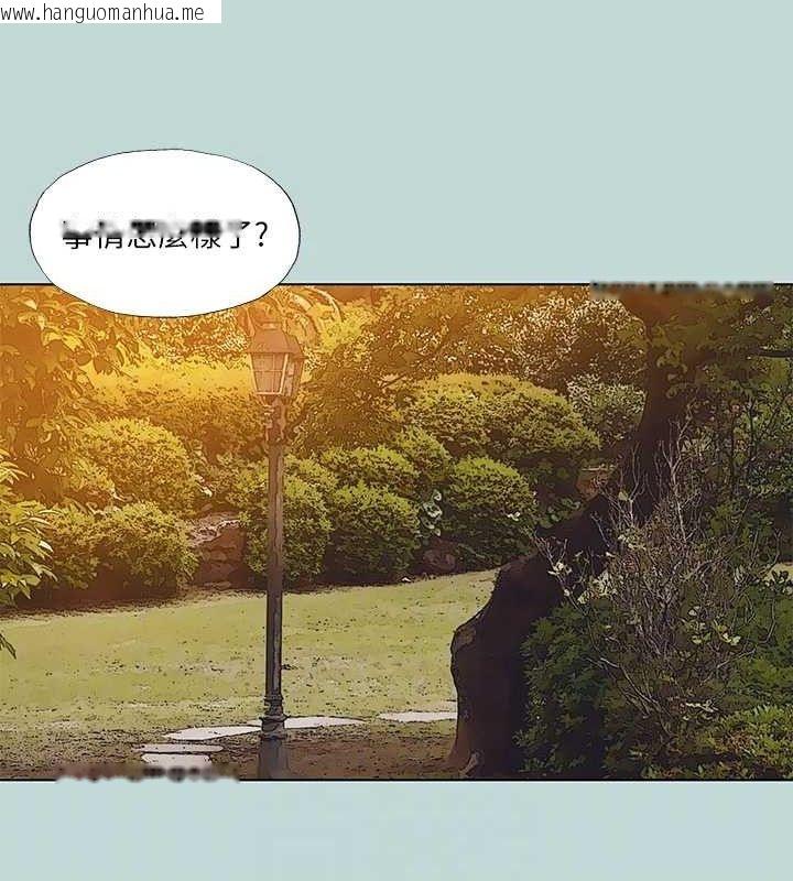 韩国漫画纵夏夜之梦(无码版)韩漫_纵夏夜之梦(无码版)-第107话-你怎么可以始乱终弃?在线免费阅读-韩国漫画-第55张图片