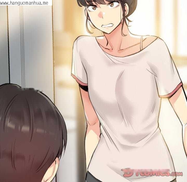 韩国漫画爸爸也疯狂韩漫_爸爸也疯狂-第18话在线免费阅读-韩国漫画-第98张图片