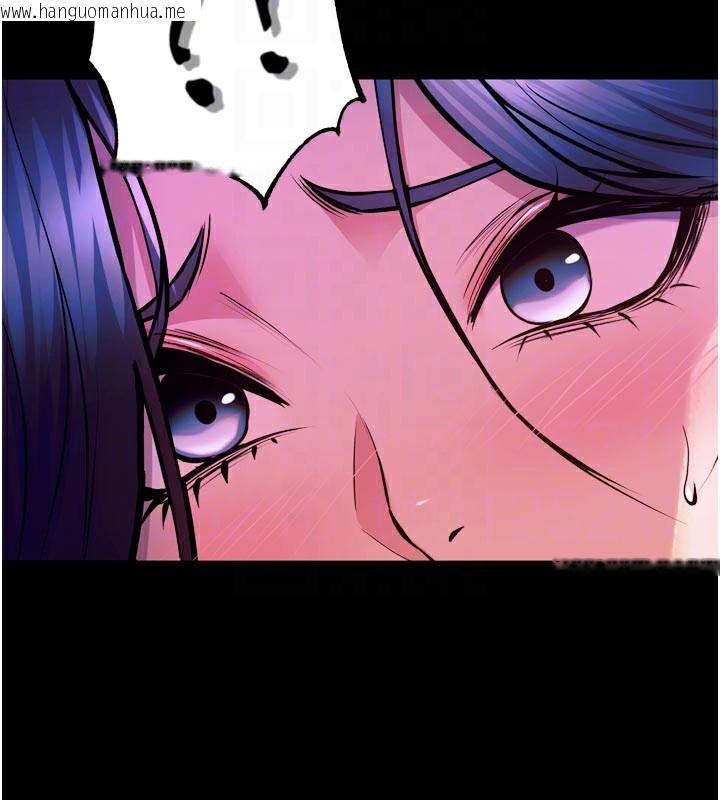 韩国漫画狱火重生韩漫_狱火重生-第28话-放下自尊任人抽插在线免费阅读-韩国漫画-第33张图片