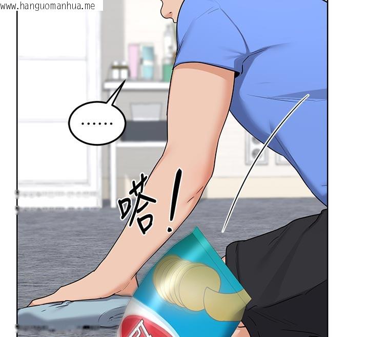 韩国漫画熟女交换计划韩漫_熟女交换计划-第29话-随便玩弄肉棒的芷舒姐在线免费阅读-韩国漫画-第69张图片