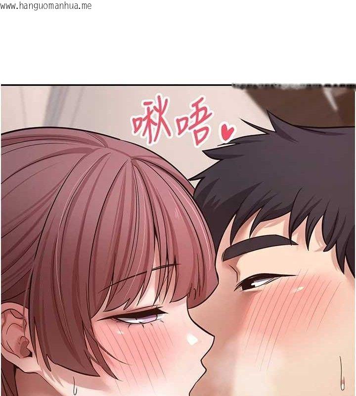 韩国漫画币转人生韩漫_币转人生-第31话-饥渴尤物的毒龙钻在线免费阅读-韩国漫画-第37张图片